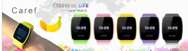 Caref watch