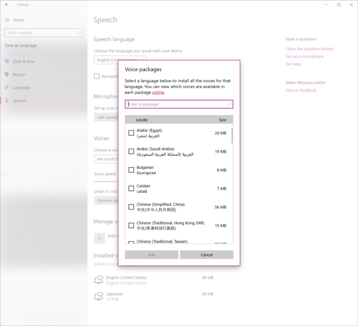 Screenshot of voice packages in Windows 10